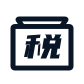 百盛會(huì)計(jì)